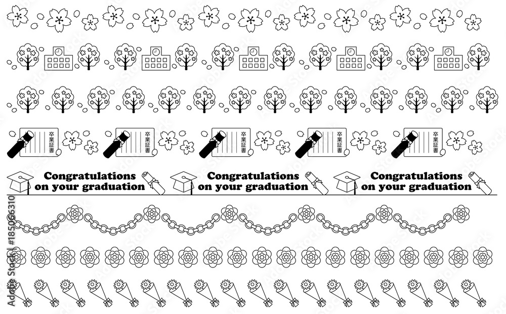 卒業の飾り線 白黒 Stock イラスト Adobe Stock
