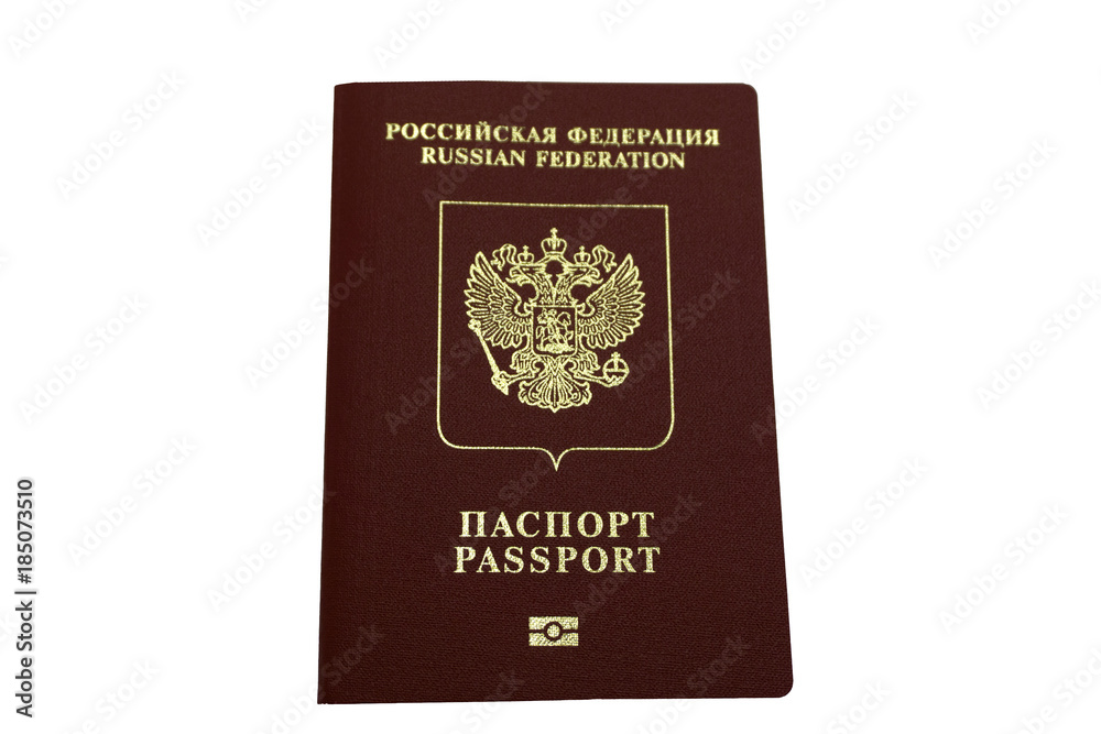 passport of the Russian isolate .