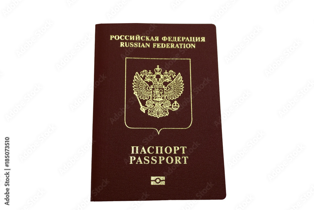 passport of the Russian isolate . passport of the Russian isolate .