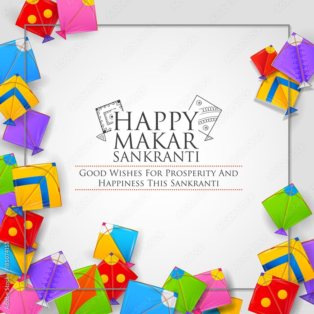 Happy Makar Sankranti wallpaper with colorful kite string for festival of  India Stock Vector | Adobe Stock