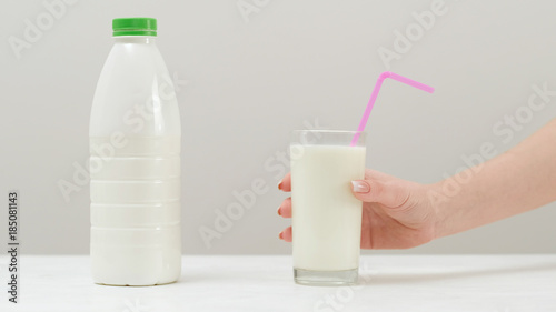Healthy milkshake beverage. Organic product. Delicious milk protein drink.