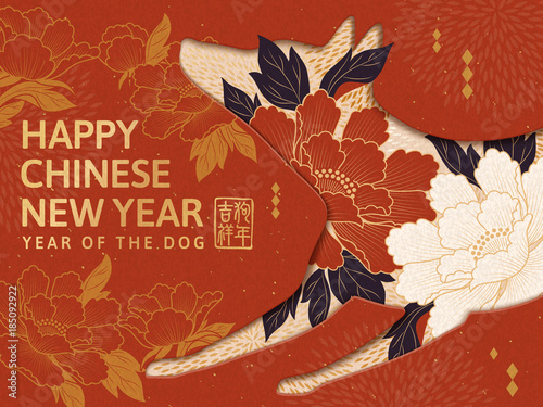 Chinese New Year Design
