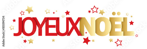 Bannière "JOYEUX NOËL" 