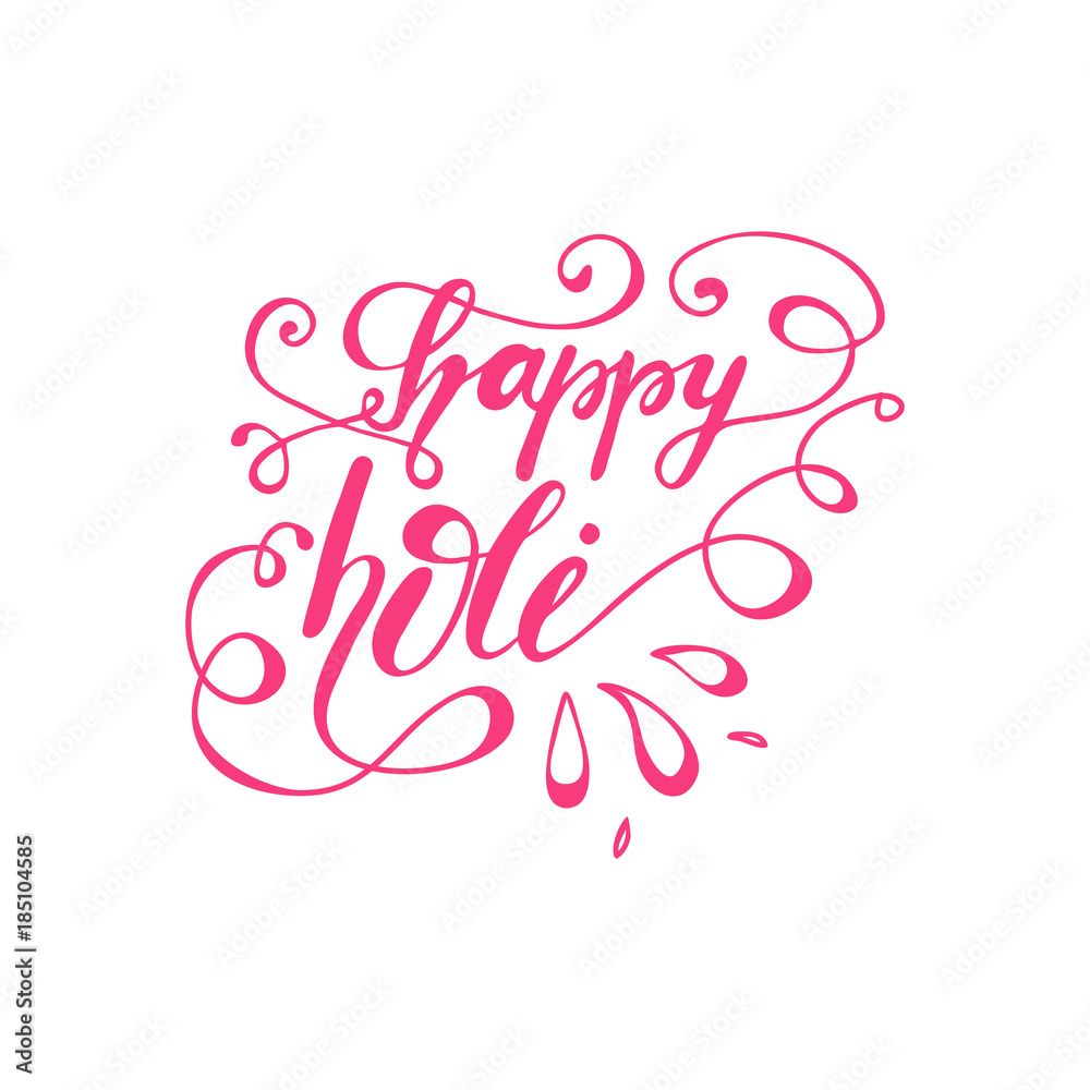 Greeting card design with lettering Happy Holi. Vector illustration.