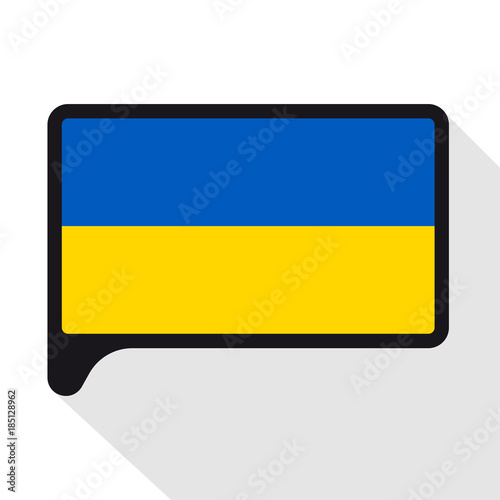 Free Download Speech Bubble flag of Ukraine. The symbol of Independence Day, a souvenir, a button language, an icon. - GFXLoad