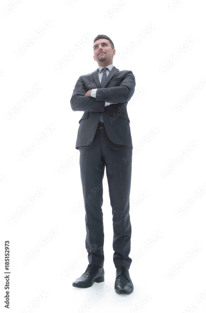 bottom view. confident businessman bottom view. confident businessman