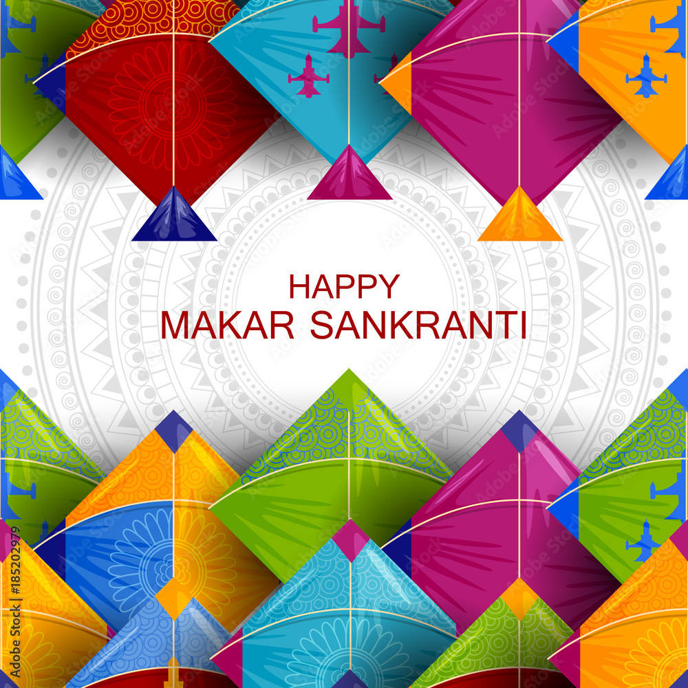 Happy Makar Sankranti 2023 Wallpaper Images With Name