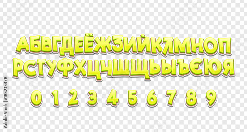 Cyrillic font 3d. A cheerful set of letters for typography, you can use for your design.