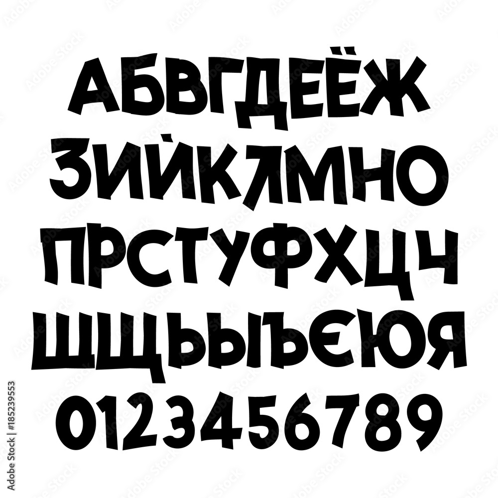 Cyrillic font. A cheerful set of letters for typography, you can use for your design.