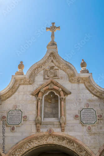 Milk Grotto Church photo