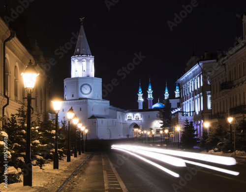 Lights in a big city. Kazan  Russia.