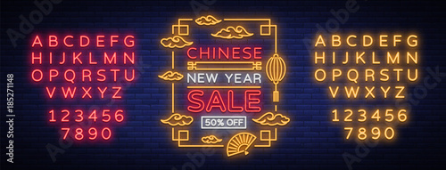 Chinese New Year sales poster in neon style. Neon sign, banner, flameless neon sign on New Year's discount. Flyer, postcard, bright night sales promotion. Vector illustration. Editing text neon sign