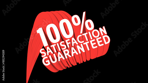 3D Text Trail Title 2