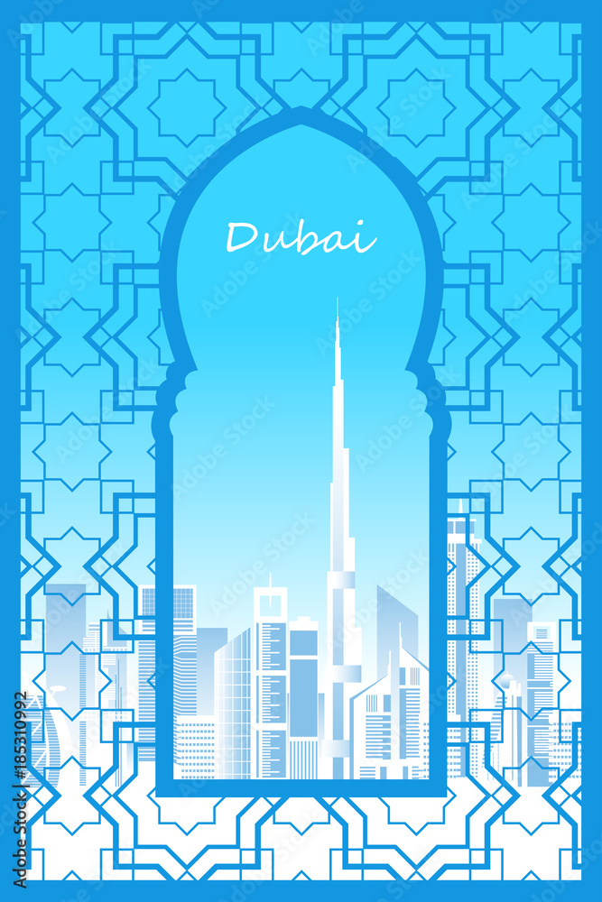 Fototapeta premium Dubaj w ramach tradycyjnego okna arabskiego