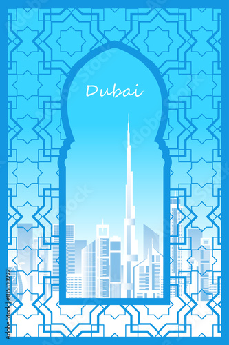 Dubai city in the frame of a traditional arabian window