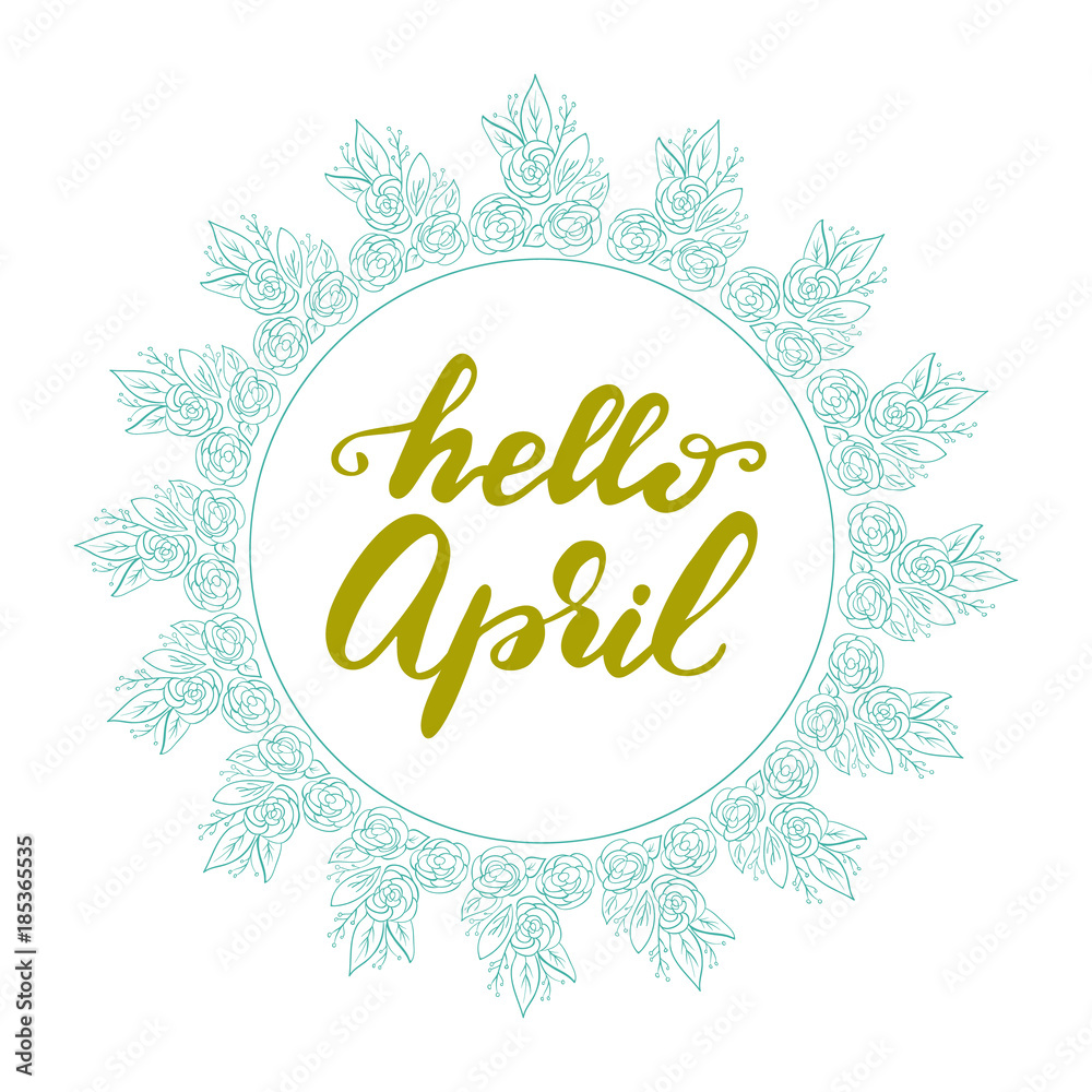 Greeting card design with lettering Hello April. Vector illustration. Greeting card design with lettering Hello April. Vector illustration.