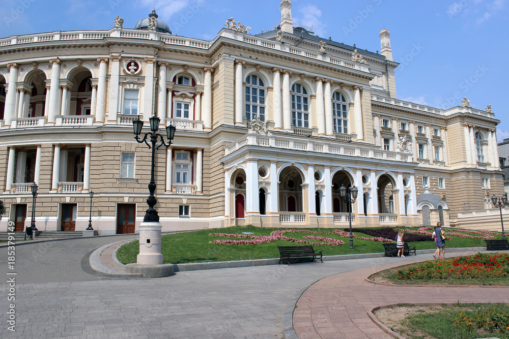 Obraz premium National Opera House