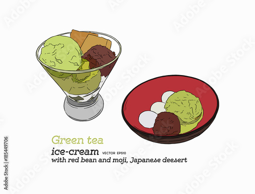 green tea ice-cream with red bean vector.