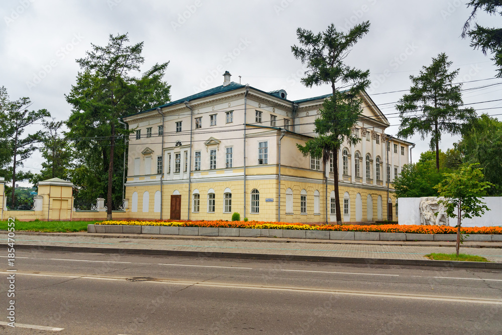 The White House in Irkutsk. Russia