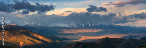 View of Chuya ridge of Altai mountains, West Siberia, Russia. © Dmitry