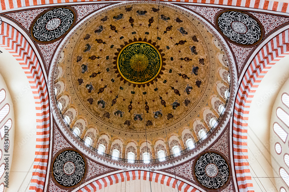 calligraphy and the ottoman art on the inside of the  dome
