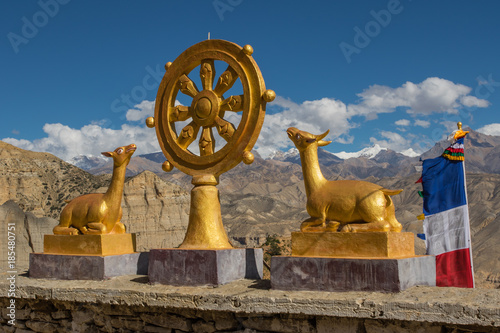 Nepal - Upper Mustang - Samar