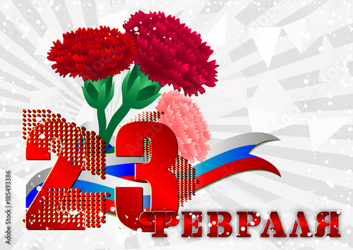Holiday card with Russian tricolor and carnations for Defender of Fatherland day or Victory day in May 9 on striped polygonal grey background. Russian translation 23 February. Vector illustration