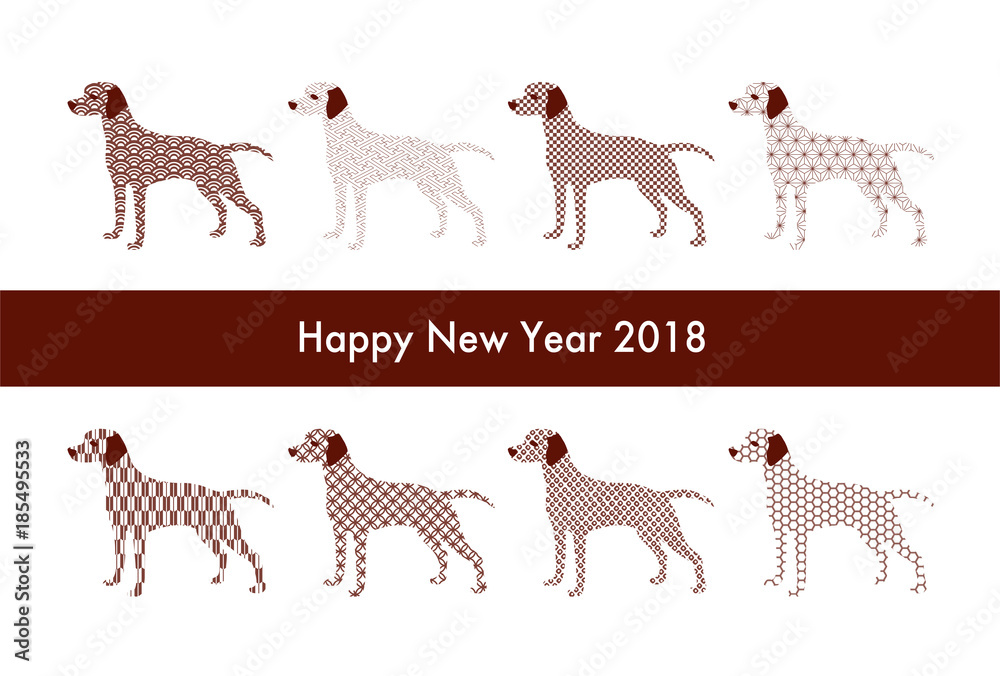 2018年戌年の年賀状イラスト: 和柄の犬のシルエット 