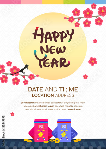 Seollal (Korean lunar new year ) poster vector illustration. Moon, Plum blossom and Sebaetdon (lucky bag) on traditional Korean roof. The words on bag is " well-being "