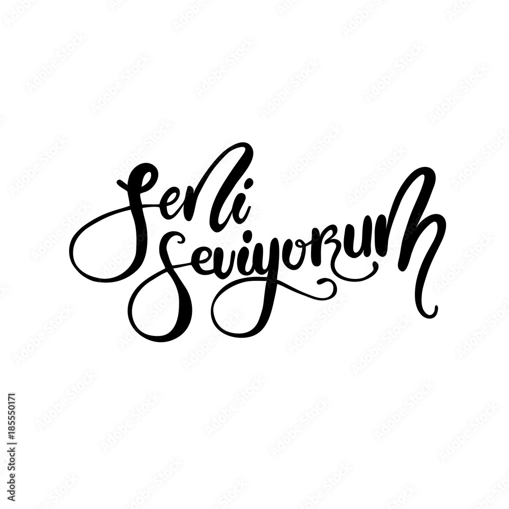 Lettering in Turkish language Lettering in Turkish language