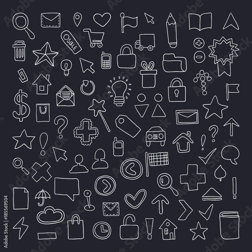 Web set icons. Vector illustration for your cute design.