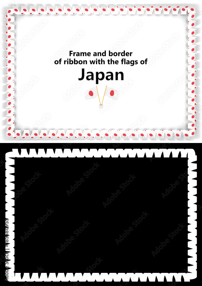 Frame and border of ribbon with the Japan flag for diplomas, congratulations, certificates. Alpha channel. 3d illustration Frame and border of ribbon with the Japan flag for diplomas, congratulations, certificates. Alpha channel. 3d illustration