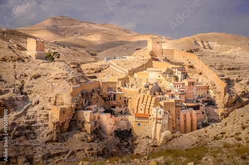 Foto Holy Lavra of Saint Sabbas the Sanctified, West Bank
