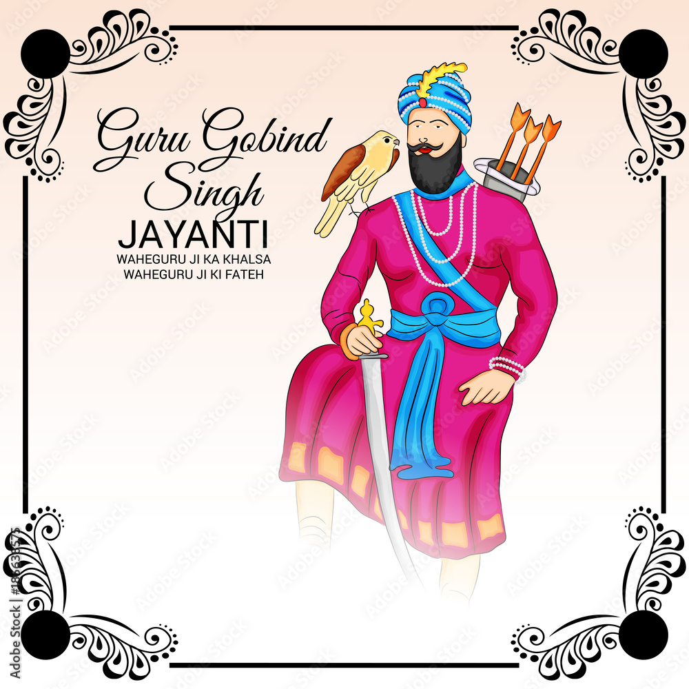 Guru Gobind Singh Jayanti.
