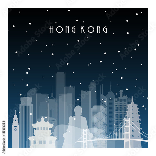 Winter night in Hong Kong. Night city in flat style for banner, poster, illustration, background.