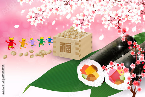 節分　恵方巻　豆　背景