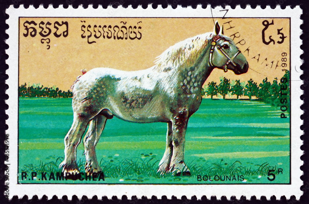 Naklejka premium Postage stamp Cambodia 1989 boulonnais, a French breed of horse