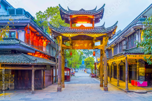 Night scene of Huanglong Valley town in Chengdu