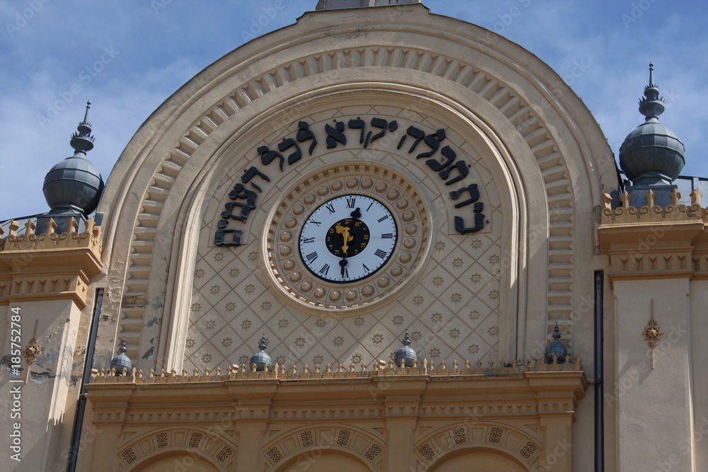 Obraz premium Detail of the exterior of synagogue in Hungary, Pecs