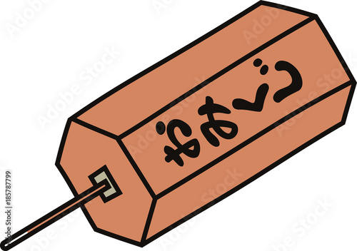 棒おみくじ　くじが出る