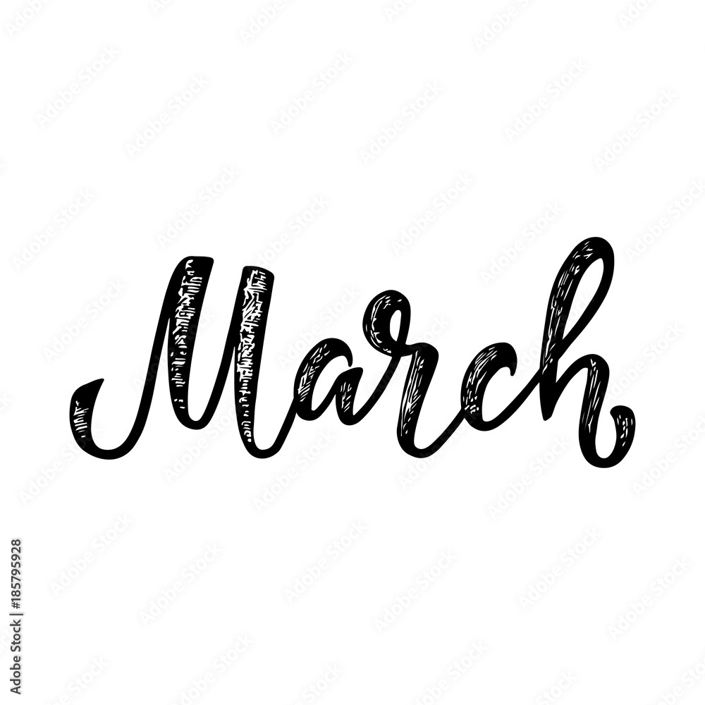 Handwritten names of months March. Calligraphy words for calendars and organizers. Stock Vector