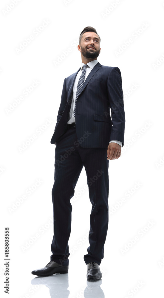 in full growth. businessman with crossed arms in full growth. businessman with crossed arms