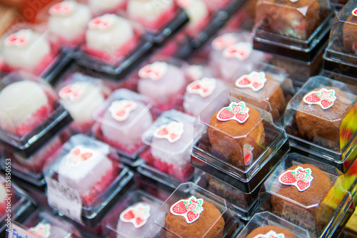 Sweet dessert for sale at Kuromon Ichiba Market photo