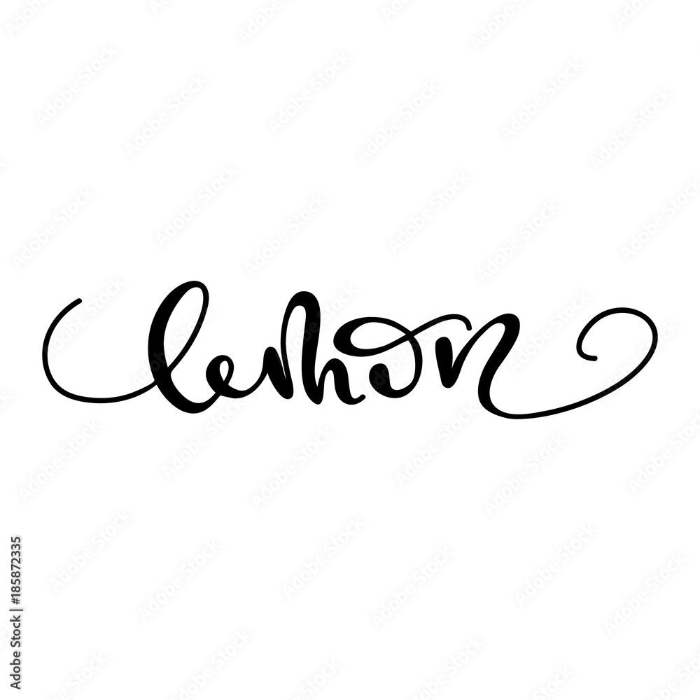 Lettering Lemon. Vector illustration.