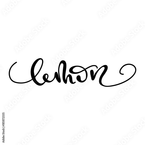 Lettering Lemon. Vector illustration.