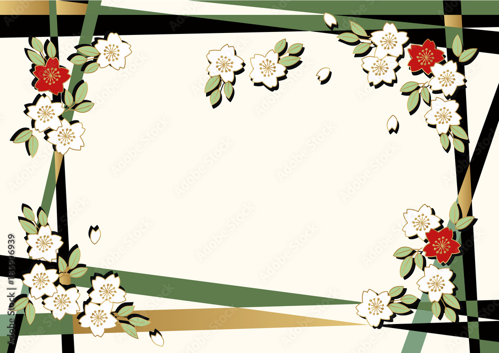 和柄の背景 桜の花の壁紙素材 春の背景素材 Vector De Stock Adobe Stock 和柄の背景 桜の花の壁紙素材 春の背景素材 Vector De Stock Adobe Stock