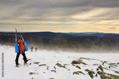 Tourists at the Northern Ural mountains