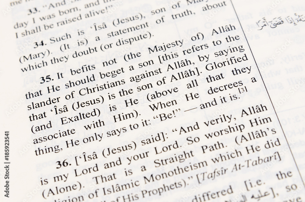Jesus described as the Son of Allah in The Noble Qur'an