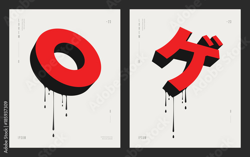 Modern abstract geometric design. Circle and japanese letter «Ge». Futuristic posters flyers with liquid ink splashes. Eps 10 vector illustration