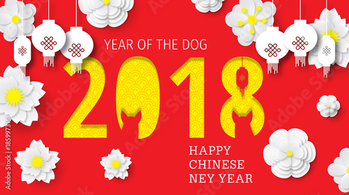 2018 Chinese New Year Greeting Card, Paper cut with Yellow Dog and Flowers. gong xi fa cai 2018. Hieroglyph - Zodiac Sign Dog. Place for your Text.